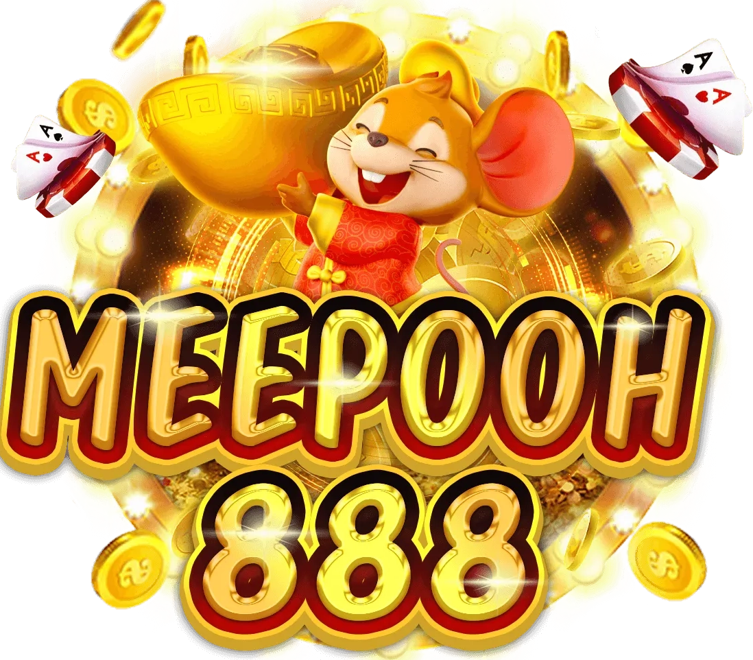 meepooh888